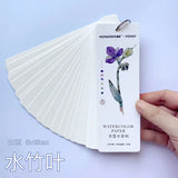 AOOKMIYA POTENTATE Card Watercolor Paper 300g Cotton Pulp Fine Lines Portable Ticket Stub Bookmark Painting Paper Travel Art Supplies