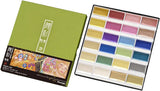New! Japan Kuretake GANSAI TAMBI Watercolor Set-12/24 Colors Professional Non-Toxic Grade Art Supplies for Artists