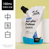 Montmarte Acrylic Colour 100ml Supplementary Bag DIY Hand-painted Graffiti Coloring Waterproof Textile T-shirt Acrylic Paint