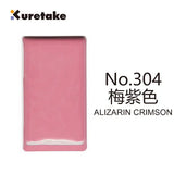 AOOKMIYA Japanese Kuretake 2023 New Single Color Danmei Solid Watercolor Pigment Student Ancient Style Artist Painting Art Supplies