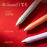 Deli 3/6/9pcs 0.5mm Black Ink Quick-drying Kawaii Gel Pen School Supplies Gift Office Supplies Signing Pens Stationery Cute Pens