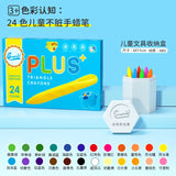 12/24/36 Color Washable Triangle Crayons Do Not Dirty Hands Non-toxic Stationery Art Supplies Brush Painting Set