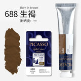 Artists Solid Watercolor Pigments Picasso Tubular Color Block Beginners Hand Painting Materials Art Students Sketching Supplies