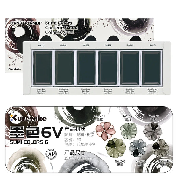 AOOKMIYA Kuretake Gansai Tambi Sumi Colors New Limited Smoky Grey 6 Colors Watercolor Paints Artist Drawing Aquarel Pigments Art Supplies