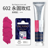 Artists Solid Watercolor Pigments Picasso Tubular Color Block Beginners Hand Painting Materials Art Students Sketching Supplies