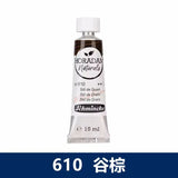 Schincke 2024 New Color Artist's Organic Nature Series Tubular Watercolor Pigment Good Diffusivity Stable Color  Water Colours
