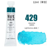 AOOKMIYA Korea Shinhan 30 Color Transparent Watercolor Paint 12ml Tube Beginner Entry Watercolor Nail Aquarelas Art Supplies