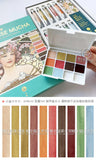 AOOKMIYA SUPER VISION Artist Watercolor Pigment Macaroon/Morandi Advanced Watercolor Dispense 110 colors 1ml Professional Art Supplies AOOKMIYA.COM