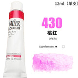 AOOKMIYA Korea Shinhan 30 Color Transparent Watercolor Paint 12ml Tube Beginner Entry Watercolor Nail Aquarelas Art Supplies