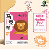 AOOKMIYA Marie's 30 Sheets Marker Paper Pad 16K/A4/8K Bleedproof for Alcohol Markers,32 lb/120 gsm Drawing Sketchbook for Adults, Student