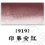 AOOKMIYA French SENNELIER College-level Single Original Watercolor Paint 21ML/tube Art Students Beginner Acuarelas Painting Supplies