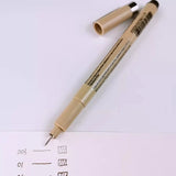 Drawing Tools  Black Waterproof Pen   Office Utensils Watercolor Pens  Waterproof Outlining Pens for Drawing  Neutral Pens