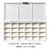AOOKMIYA 24/48 Grid Empty Watercolor Paint Packaging Box with Color Palette for Student Sketching Portable Aquarela Painting Art Supplies