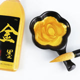 Gold Ink and Vermilion Ink Calligraphy Special Red/white/silver/mo Chinese Painting Pigment Beginner Ink