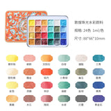 AOOKMIYA Solid Pearlescent Watercolor Paint Set 24 Colors 1ML Chinese Style Glitter Nail Art Watercolor Art Supplies for Artist