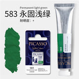 Artists Solid Watercolor Pigments Picasso Tubular Color Block Beginners Hand Painting Materials Art Students painting Supplies