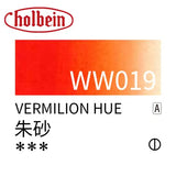 AOOKMIYA Holbein Original Artist-grade Watercolor Paint 60ml Large Tube with Transparent Aquarelle Artist's Painting Art Supplies