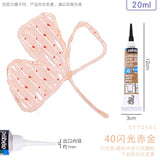 1PC PEBEO Setacolor 3D Fabric Paint, 20ml Textile Fiber Hook Line Pen Waterproof Diy Hand-painted Clothes Pigment