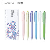 Deli 6pcs 0.5mm Black Ink Quick-drying Gel Pen School Student Supplies Office Pen Office Supplies Signing Pen Stationery Gift