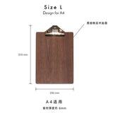 Black Walnut A4 File Folder Board Brass Gold Solid Wood Coffee Shop Order Folder Restaurant Menu Folder Student Sketch Folder