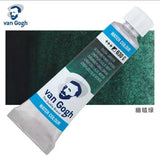 AOOKMIYA Dutch Van Gogh New Color Watercolor Paint 10ml Tube Layered Color Precipitation Color College-level Painting Art Supplies