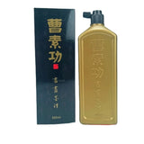 500ml Ink Oil Fume Calligraphy and Painting Ink Large Bottle Brush Calligraphy Special Student Chinese Painting Ink