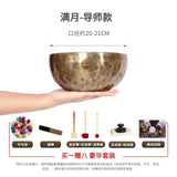 Full Moon Nepal Singing Bowl Handmade Meditation Yoga Tibetan Singing Bowl Massage Sound Healing Therapy Instruments Accessories