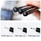 Black Needle Pen Art Special Waterproof Hook Pen Comic Design Hand-painted Sketch Pen Painting Tracing Student Stationery