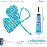 1PC PEBEO Setacolor 3D Fabric Paint, 20ml Textile Fiber Hook Line Pen Waterproof Diy Hand-painted Clothes Pigment