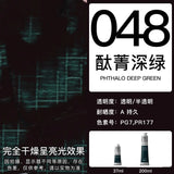 Winsor & Newton Winton Oil Color, 37ml (1.25-oz) Tube Art Supplies Aquarela Good Transparency, Excellent Tinting Strength