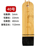AOOKMIYA Flat Head Brush Squirrel Hair Wool Watercolor Brush Portable Art Students Special Chinese Painting Pigment Brush Art Supplies