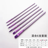 AOOKMIYA 4/6pcs Watercolor Brush Set Nylon Hair Round Head Flat Head Purple Green Rod Brush Art Students Special Painting Supplies