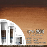 Winsor Newton Cotman Watercolor Paint, 21ml (0.71-oz) Tube Good Transparency Excellent Tinting Strength  Art Supplies Student