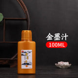 100ml/250ml Black/Red/White/Silver/Gold Chinese Calligraphy Ink Metallic Golden Paint Brush Ink For Writing Stationery Supplies