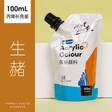 Montmarte Acrylic Colour 100ml Supplementary Bag DIY Hand-painted Graffiti Coloring Waterproof Textile T-shirt Acrylic Paint