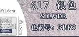 AOOKMIYA Winsor Newton Watercolor Paints Single Piece Cotman Solid Paints 329-744  AOOKMIYA.COM