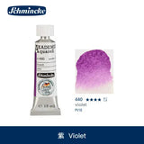 AOOKMIYA German Schmincke Academy Grade 15ml Tubular Watercolor Paint Illustration Acuarelas Student Art Supplies for Artist