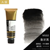 AOOKMIYA Korea MIJELLO MISSION Gold Watercolour Paint 15ml/Tube Pure Color Artist Professional Aquarelle Painting Art Supplies