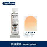 AOOKMIYA German Schmincke Academy Grade 15ml Tubular Watercolor Paint Illustration Acuarelas Student Art Supplies for Artist