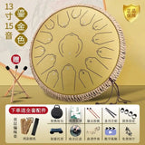 AOOKMIYA 13-inch Steel Tongue Drum Sound Therapy 14-inch C Key Handpan Drum Adult Beginners Meditation Yoga Percussion Instruments AOOKMIYA.COM