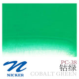 Japan NICKER opaque gouache paint 10ml tube poster pigments portable painting watercolor student supplies art supplies