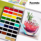 AOOKMIYA Kuretake Solid Watercolor Paint Set 12/24/36/48 Colors Professional Water Color Paints For Painting Art Supplies  AOOKMIYA.COM