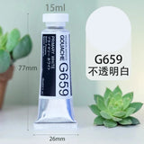 AOOKMIYA Japan Holbein Artist Transparent Watercolor Paint 15ml/0.5oz Tube Student/artist Professional Painting Art Supplies