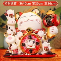 AOOKMIYA ART+ Creative Gifts Extra Large Lucky Cat Ornament with Big Mouth, Creative Gift Ceramic Piggy Bank for Store Opening