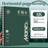 AOOKMIYA Marie's Sketchbook,160gsm/30 Sheets Heavyweight Sketch Book,for Drawing Spiral-Bound with Hard Cover for Drawing,Illustration