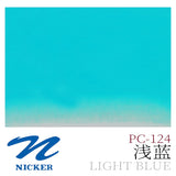 Japan NICKER opaque gouache paint 10ml tube poster pigments portable painting watercolor student supplies art supplies