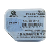 Jelly Concentrated Gouache Pigment Single Replacement Pack 30ml Cup Advertising Paint Gouache Replacement Pigment