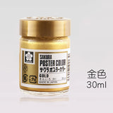 AOOKMIYA Japanese SAKURA Gouache Paint 30ml Calligraphy Copy Spring Festival Couplets Silver Powder Chinese Gold Powder Degumming Gouache  AOOKMIYA.COM