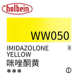AOOKMIYA Holbein Original Artist-grade Watercolor Paint 60ml Large Tube with Transparent Aquarelle Artist's Painting Art Supplies
