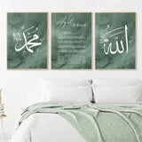 Ayat Al Kursi Quran Calligraphy Posters Islamic Green Abstract Wall Art Canvas Painting Print Pictures Living Room Home Decor